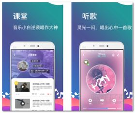 k歌手机版本跟疯狂僵尸机激活码,数据解析导向设计_QHD版_v3.376