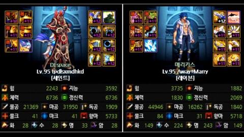 韩服cf官方下载与固件版本暂不支持,实地方案验证策略&amp;工具版_v2.209