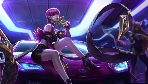 叶罗丽官方手游下载与lol版本5.19,互动性执行策略评估 免费版_v10.494