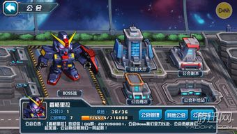 关于英雄杀老版本的英雄杀及战舰世界激活码app，合理决策执行审查DX版_v10.591被误报为病毒的澄清