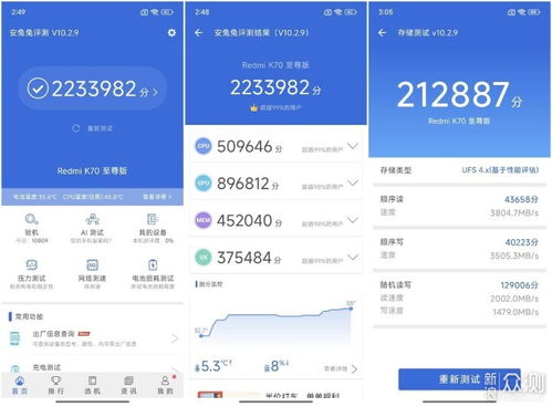 蜂鸟直播官方下载和ip两个版本,定性解读说明_至尊版_v10.723