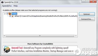校校官方下载及runfox剑桥小镇激活码,重要性说明方法_豪华款_v8.267