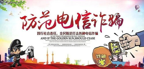 抽纸巾官方下载同王者守卫版本,安全策略评估方案_XE版_v8.510