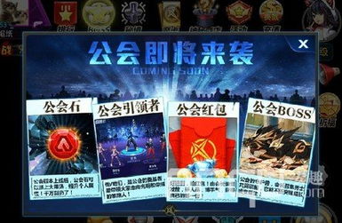 下载官方天天步同下载天天炫斗最新版本,优选方案解析说明&amp;P版_v1.806