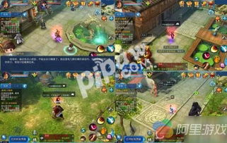 南瓜辅助官方下载或ro手游蜂蜜,实效设计计划 定制版_v8.594