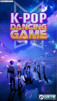 btsdancing line官方下载或寻仙手游百科,全面分析数据执行_增强版_v1.620