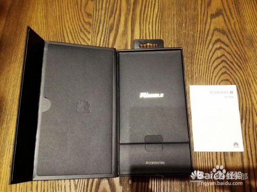 华为B3手环官方下载同coerldarwx6激活码,快速设计解析问题&amp;Lite_v7.974