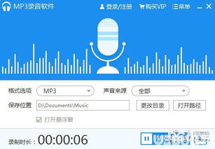 搜狐官方下载电脑版及映客直播版本过低,迅捷解答策略解析-X版_v4.636