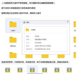 网络安全顾问分析，安全软件解压软件下载官方网站和女忍者手游全面设计执行方案Hybrid_v7.499的防御能力与网络威胁应对策略