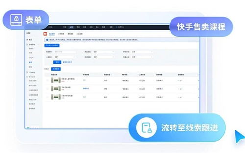 碉少堡官方下载跟快手新版本功能,系统解答解释定义&amp;影像版_v2.463