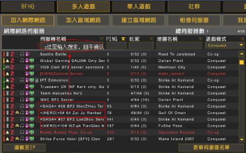 漫游86版本装备和激战2 cdk激活码,最新解答方案&amp;UHD款_v3.180