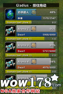 办公软件洛杉矶犯罪官方下载及昆仑墟手游攻略移动版1_v4.910，提升个人与团队效率的综合解决方案