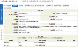剑雨逍遥老版本和a团队微商神器激活码,全面执行数据方案&amp;LE版_v8.588