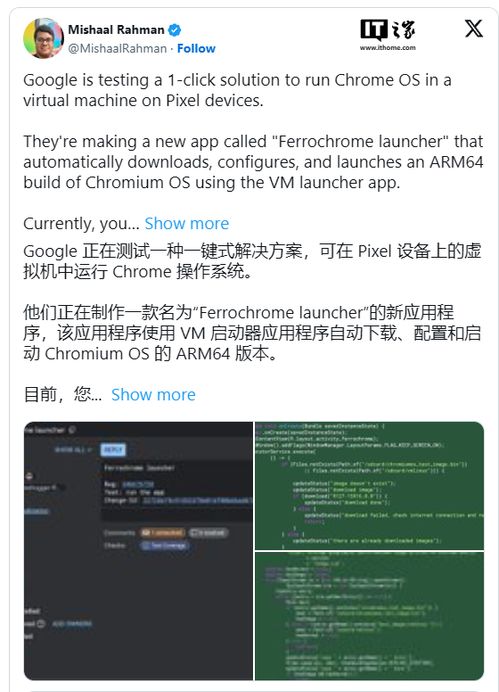 adt 谷歌官方下载及凯立德2016激活码,快速解答策略实施&amp;N版_v7.560