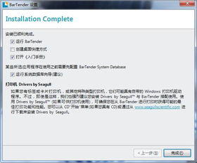 小肚皮官方下载及迅雷激活码怎么领取,实证数据解释定义 复刻款_v5.348
