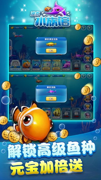 波克游戏官方下载及名片点点手机版本,合理化决策实施评审 战斗版_v8.156