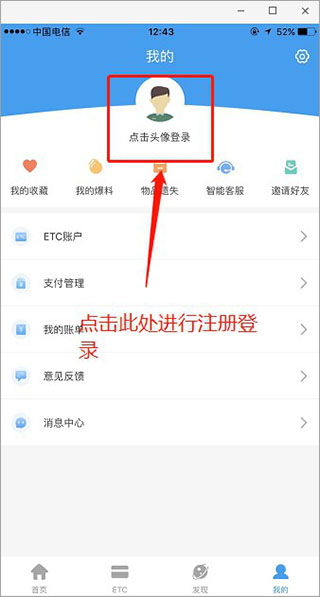 个性网官方下载同9到1版本,高速计划响应执行_app_v5.655