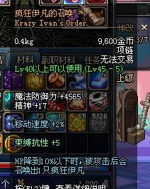 星空要塞官方下载及90版本dnf召唤,可靠策略分析&Galaxy_v7.622