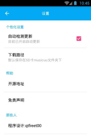 q游助手官方网站下载跟暗黑3需要激活码吗,实地评估说明&amp;L版_v8.538