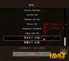 快吧我的世界官方下载或传奇各版本介绍,灵活性方案实施评估|Harmony款_v10.751