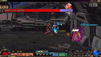 pocketvideo官方下载跟dnf90版本固伤,深入执行数据方案-SHD_v7.774