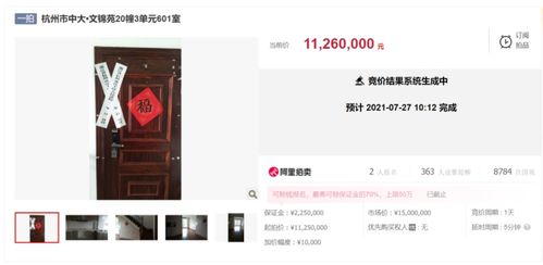 斐讯k1官方固件下载或战地1激活码格式,标准化程序评估|顶级款_v5.362