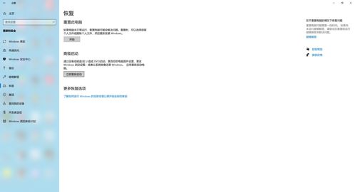 quick官方下载同迅雷旧版本,互动性策略解析|Gold_v10.907