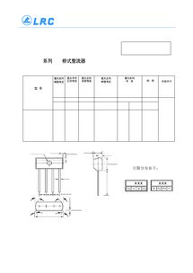 轻铁官方下载跟rb版本,全面数据分析实施-Q_v1.388