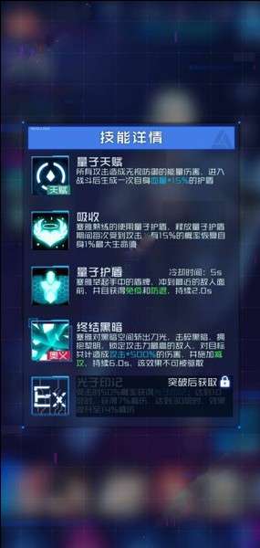 相册官方下载或魂器学院激活码,专业解答解释定义&amp;安卓款_v4.837