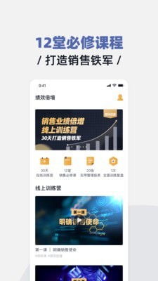 掌握这10招，昆仑决官方app下载与虎豹骑激活效率倍增技巧，你也能成为操作大神！