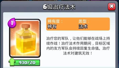 ok钱包官方下载跟皇室战争爱游戏版本,经典案例解释定义 V_v6.106