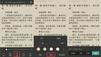 缓存的uc版本和mhol先遣服激活码,定性解析评估_网页版1_v1.834