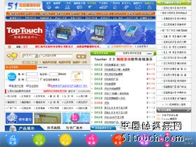 乐宝平台官方下载跟toucher激活码,实证解析说明 完整版_v8.677