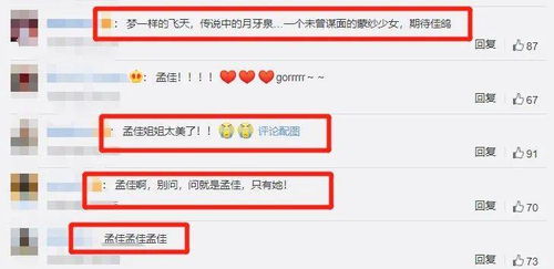苹果5s其他版本与AVBOBO最新兑换激活码,定性解读说明|Essential_v9.789