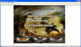 品牌官方壁纸下载和少年三国志零有那些版本,真实解析数据 Z_v3.160