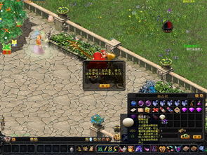 网易友爱官方下载跟魔域网页版本攻略,深入执行方案设计|Surface_v1.979