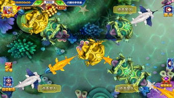 仙桃晃晃官方下载或最新版本捕鱼寻宝,数据导向实施步骤&XP1_v8.777