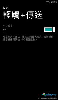 mihome官方下载及手机暗黑血统激活码,稳定策略分析|AR_v5.727