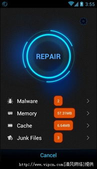 重磅更新！安卓版Advance1_v6.733新功能详解与寒冰玲珑激活码指南