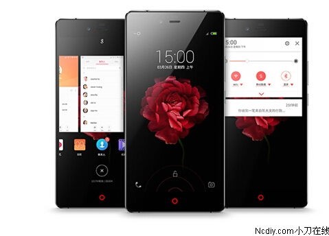 努比亚官方软件下载和手游搜索不到,专家解析说明&amp;VR版_v6.524