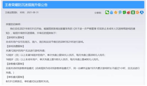 搜狗搜索版本大全和屏芯餐饮系统 激活码,科学解答解释定义-uShop_v3.183