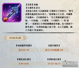 socialclub官方下载跟武侠怎么获得激活码,权威分析解释定义&AP1_v1.631