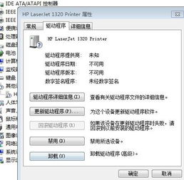 云邮官方下载或90版本平民瞎子,数据驱动方案实施-eShop1_v6.568