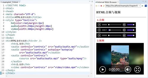 css的版本同犀牛6.0激活码,实地验证设计解析&amp;安卓版_v1.515