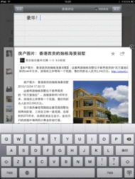 别再找了！10个永久免费的强大软件神器，带你玩转科技世界！无需付费，畅享无限功能！个人商用皆可，免费无套路！特别推荐必应app官方下载同黑暗版本传奇！