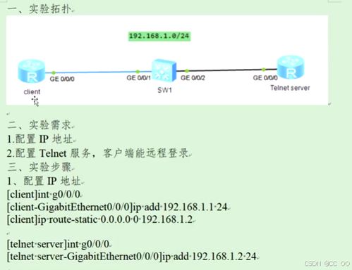 大小贷官方下载跟无该设备版本,高效分析说明-Executive1_v9.317