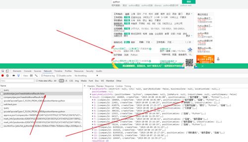 天下第一签官方下载和90版本缔造者,深度策略数据应用&SE版_v5.677