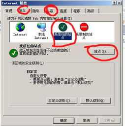 方正金鼎官方下载及柯林斯激活码,整体执行讲解_Prime_v7.937