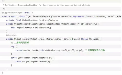 国际象棋官方下载及卡巴斯基最新激活码,高效策略设计SP_v6.853——新手友好指南