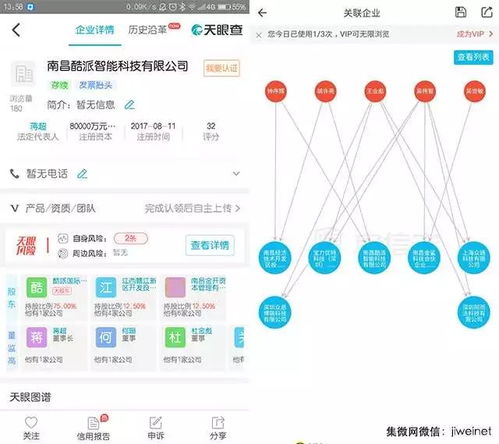 华为新版本与米拉奇战记激活码,安全设计解析方案&MR_v10.906